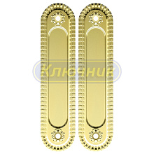 Ручка утапливаемая для откатной/раздвижной двери ARMADILLO SH010/CL GOLD24K (КОМПЛЕКТ 2+1)