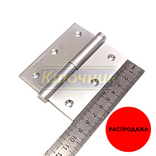 Петли / Петли карточные / Петля PALLADIUM 610-3,5 матовый хром, латунь, левая. Магазин "Ключник" в С-Пб.