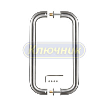 Ручки / Ручки скобы / Офисные ручки скобы / Ручка скоба FUARO PH 21-25/300 INOX. Магазин "Ключник" в С-Пб.